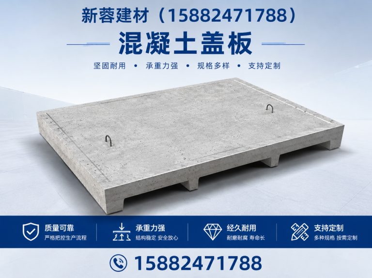 蒲江县15882471788展示图